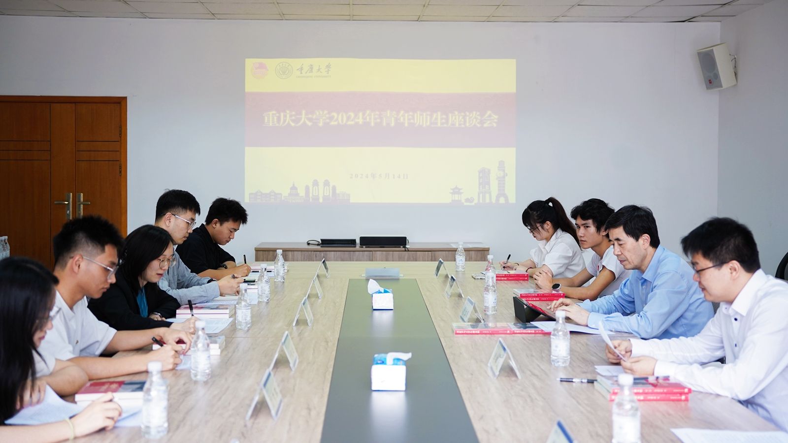 微信圖片_20240517083918_副本.jpg