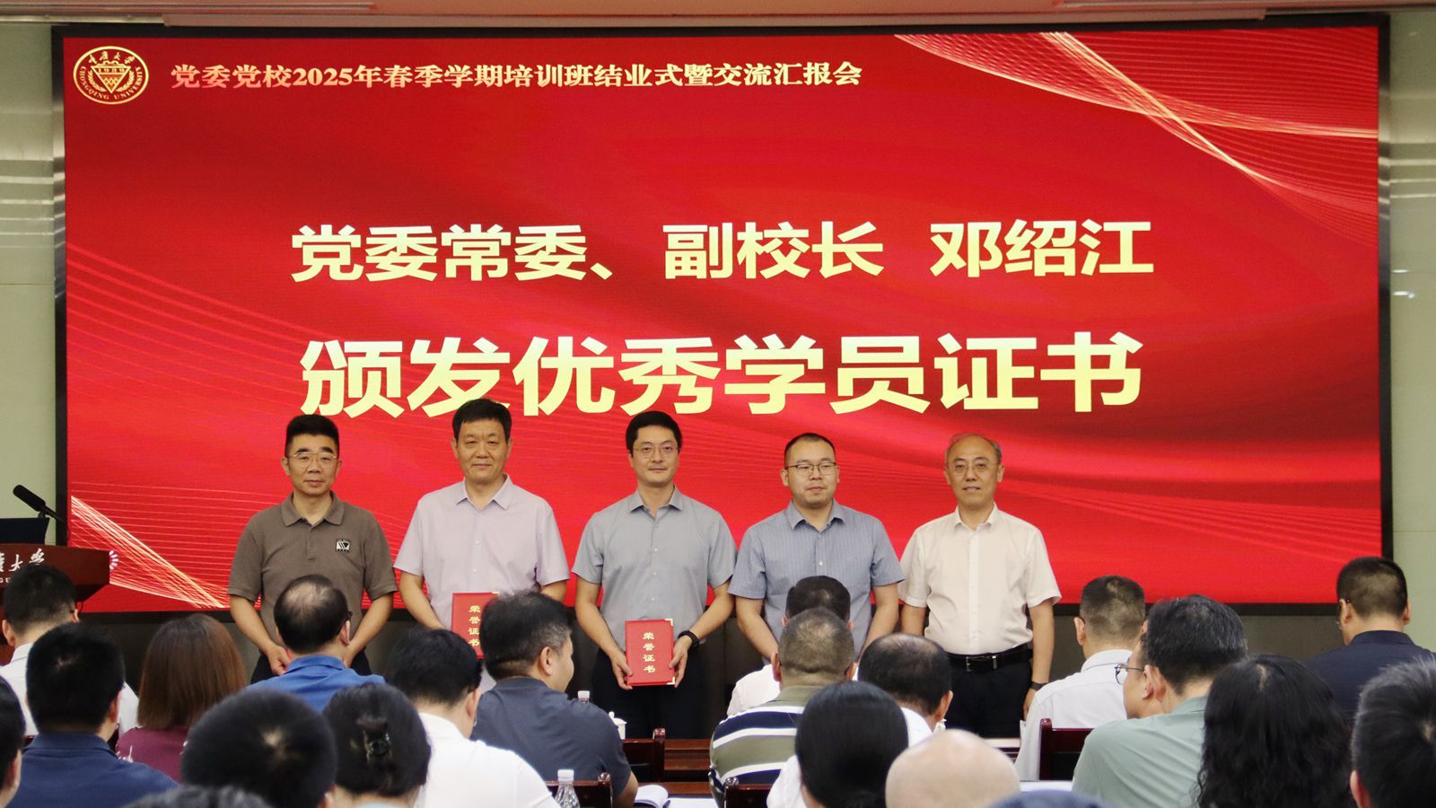 微信圖片_20250714105408_副本.jpg