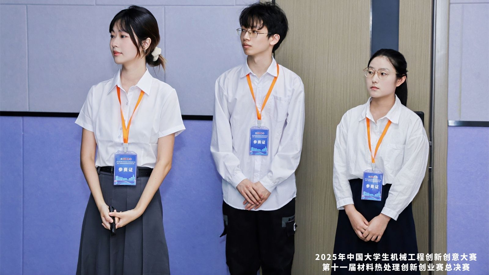 微信圖片_20250724171305_副本.jpg