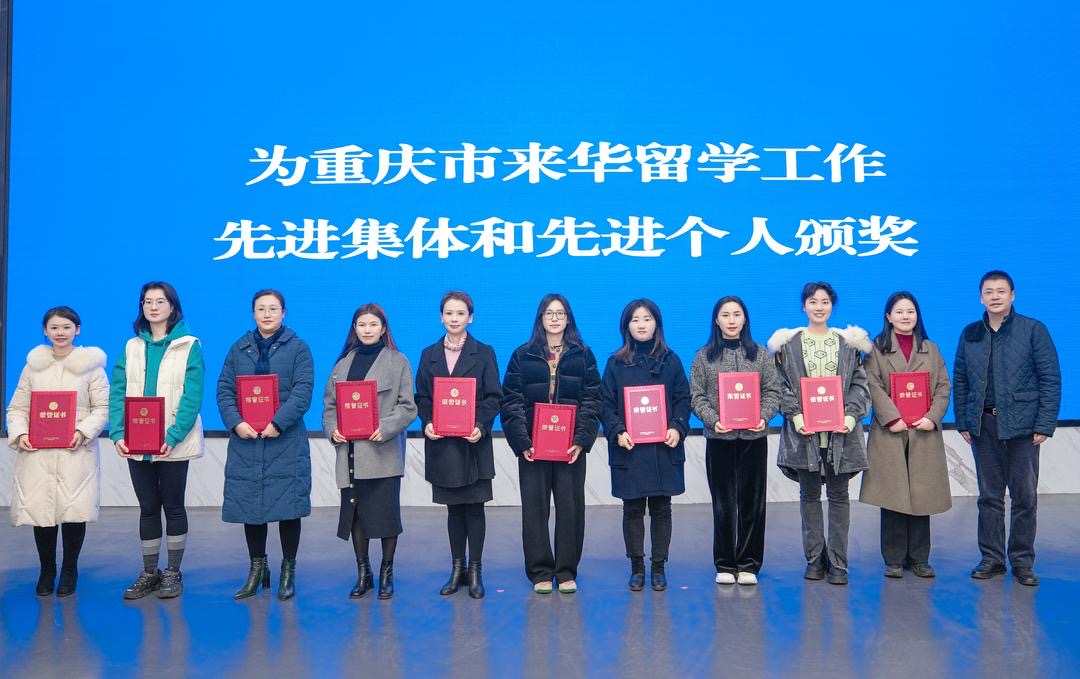 微信圖片_20240119175749.jpg
