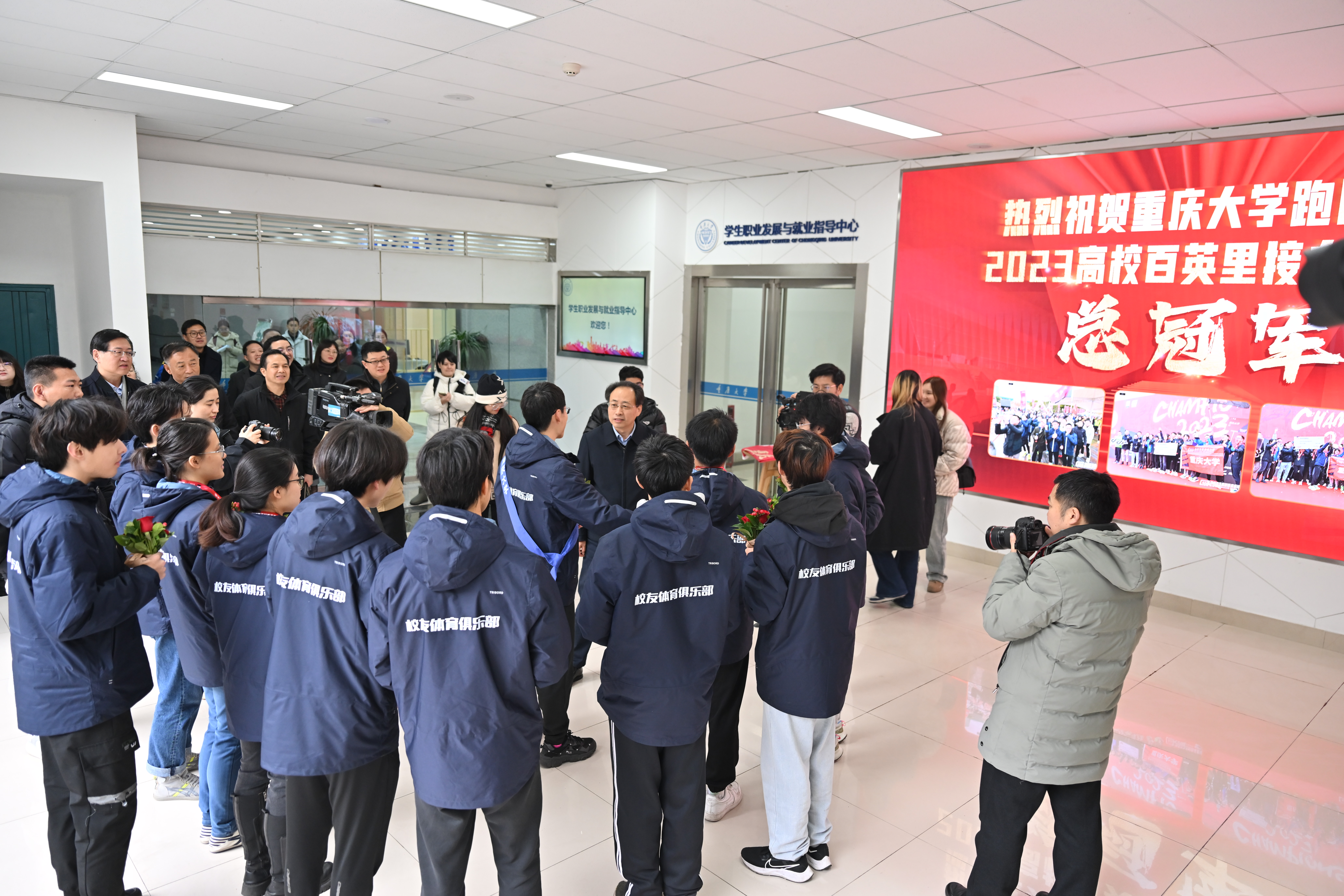 微信圖片_20231219110939.jpg