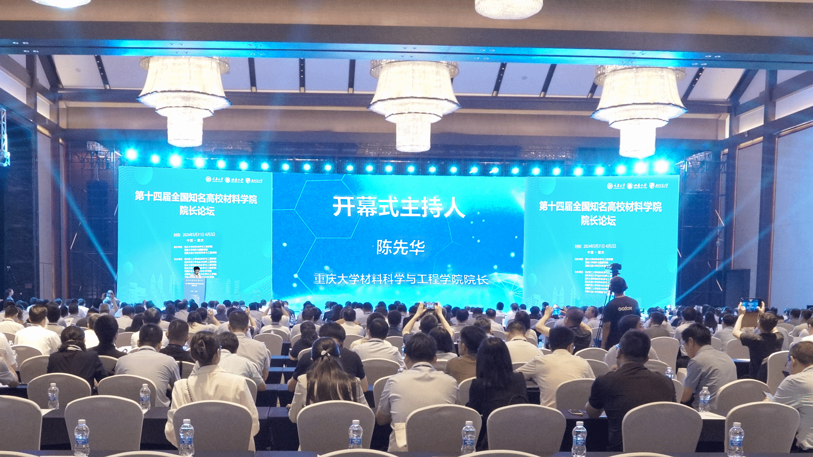 微信圖片_20240604115121_副本1_副本.png
