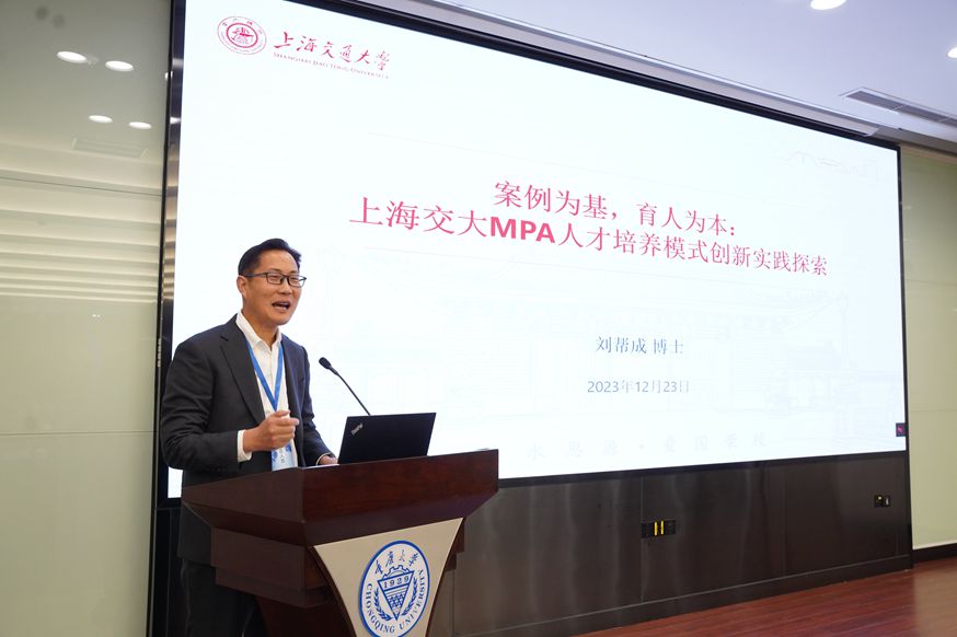 1703494825602193.jpg 劉幫成_副本.jpg