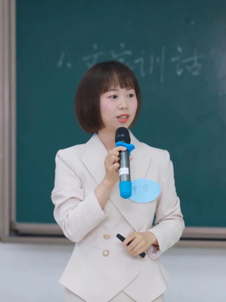 微信圖片_20240914095457.jpg