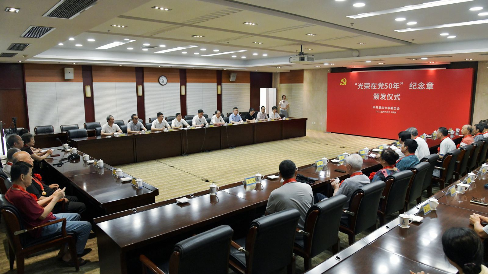 微信圖片_20250625092620_副本.jpg