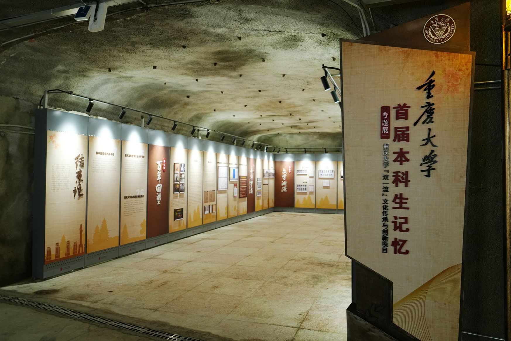 微信圖片_20251021101638_34_151_副本.jpg
