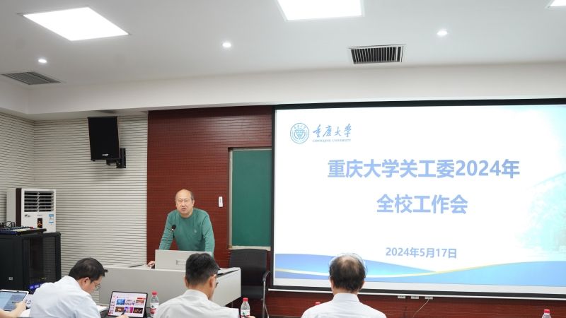 徐老師講話.jpg