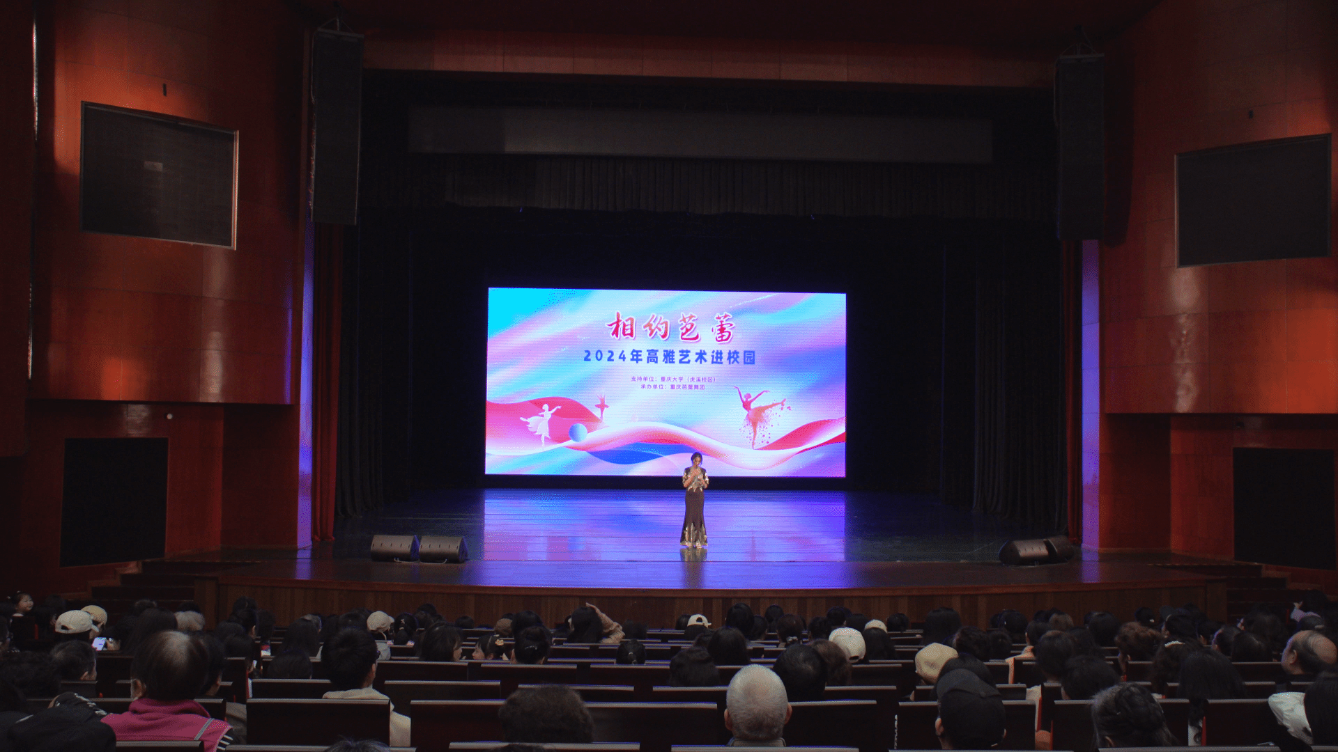 微信圖片_20240401151535.png