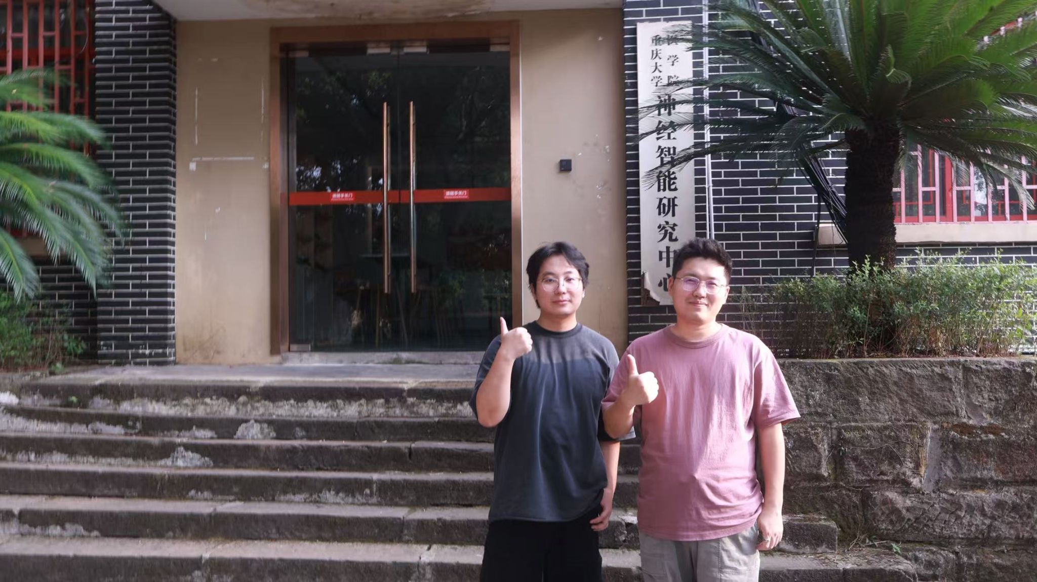 1763022624762730.jpg 微信圖片_20251113101102_953_68.jpg