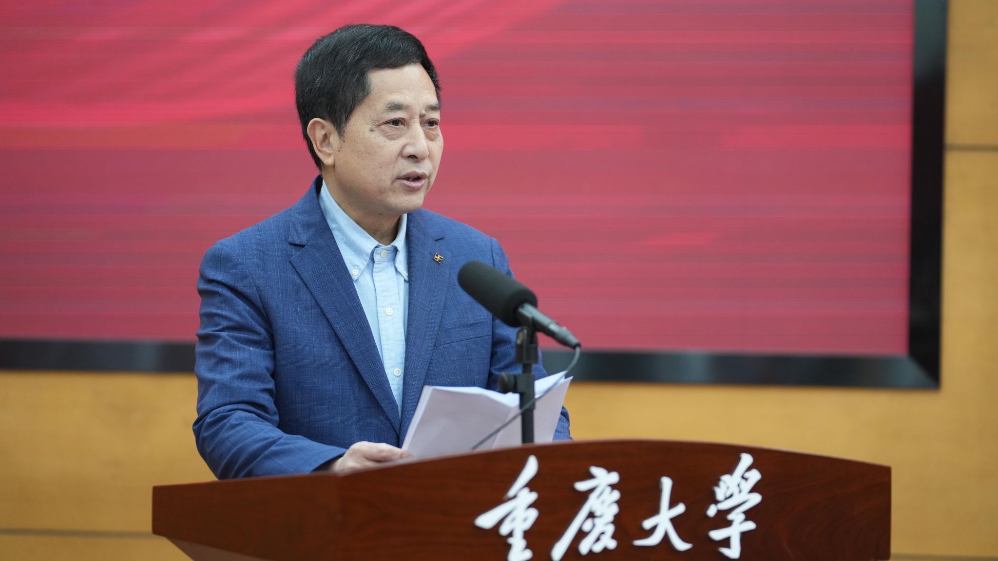 教師代表發言.jpg