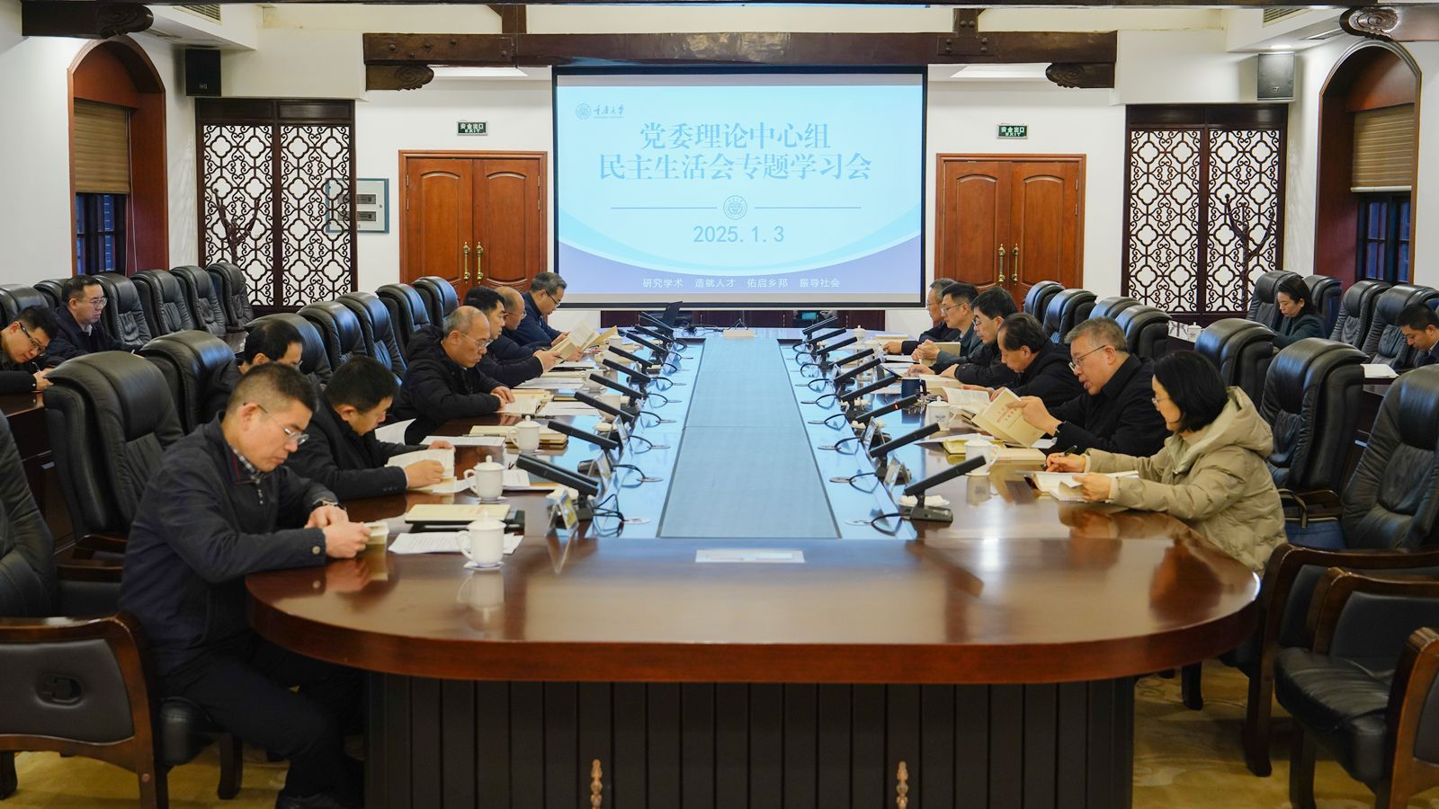 1735895532667001.jpg 微信圖片_20250103171053_副本.jpg