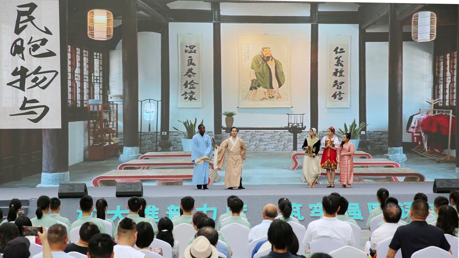 微信圖片_20240924111620_副本.jpg
