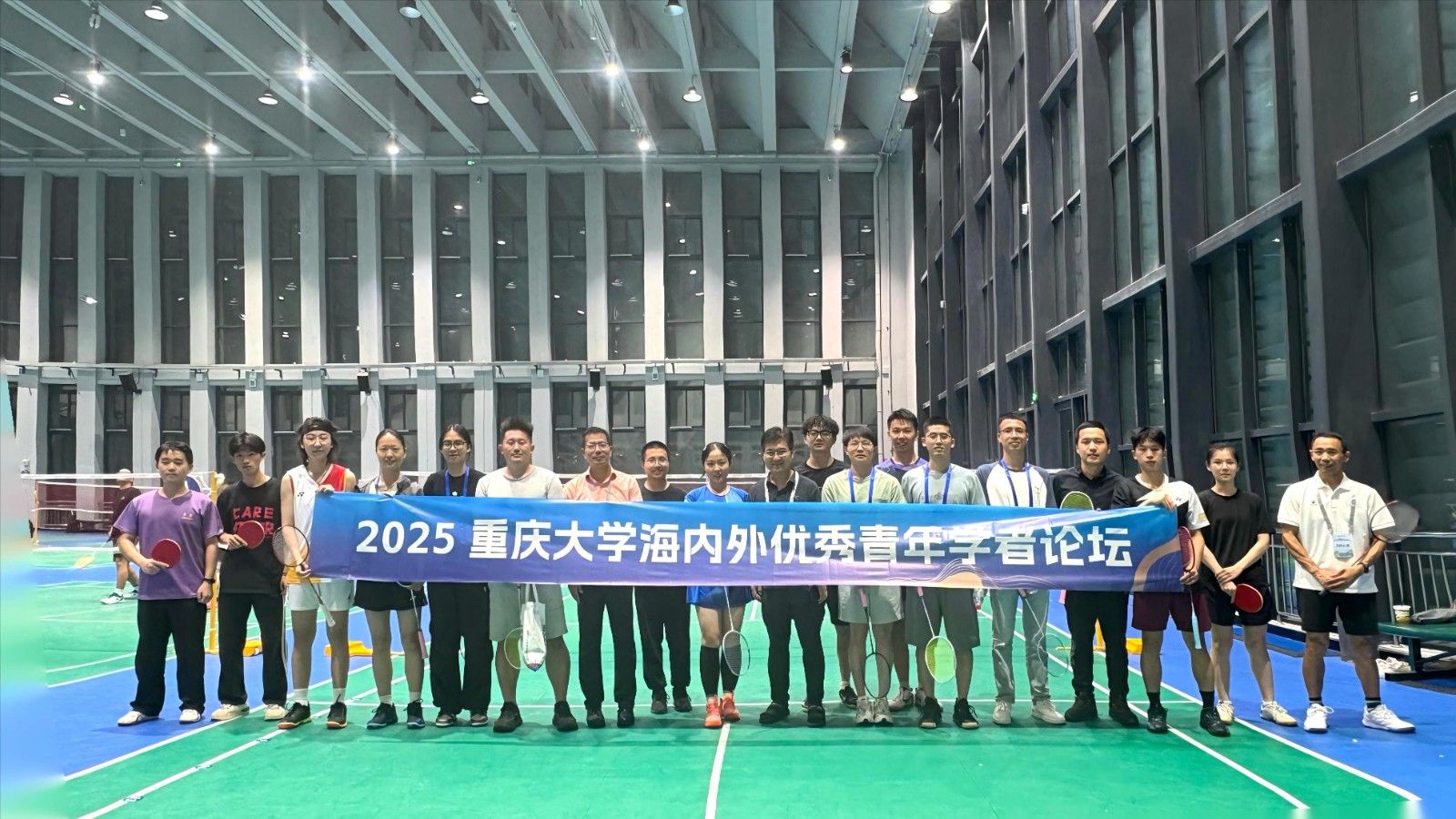 10.運動.jpg