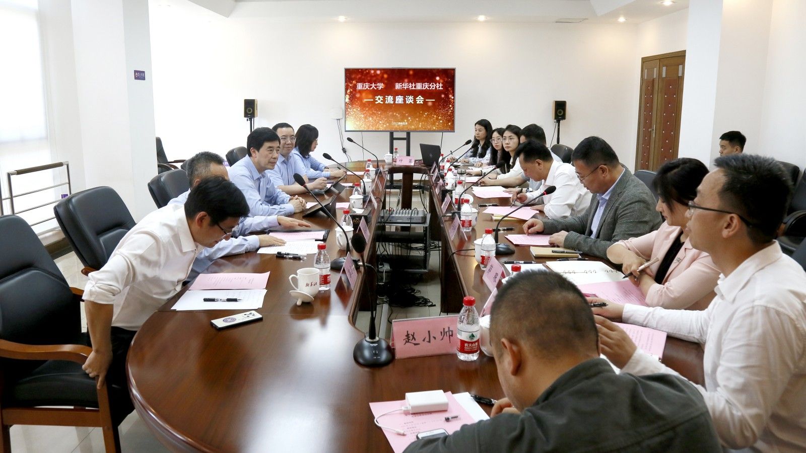 圖2.jpg