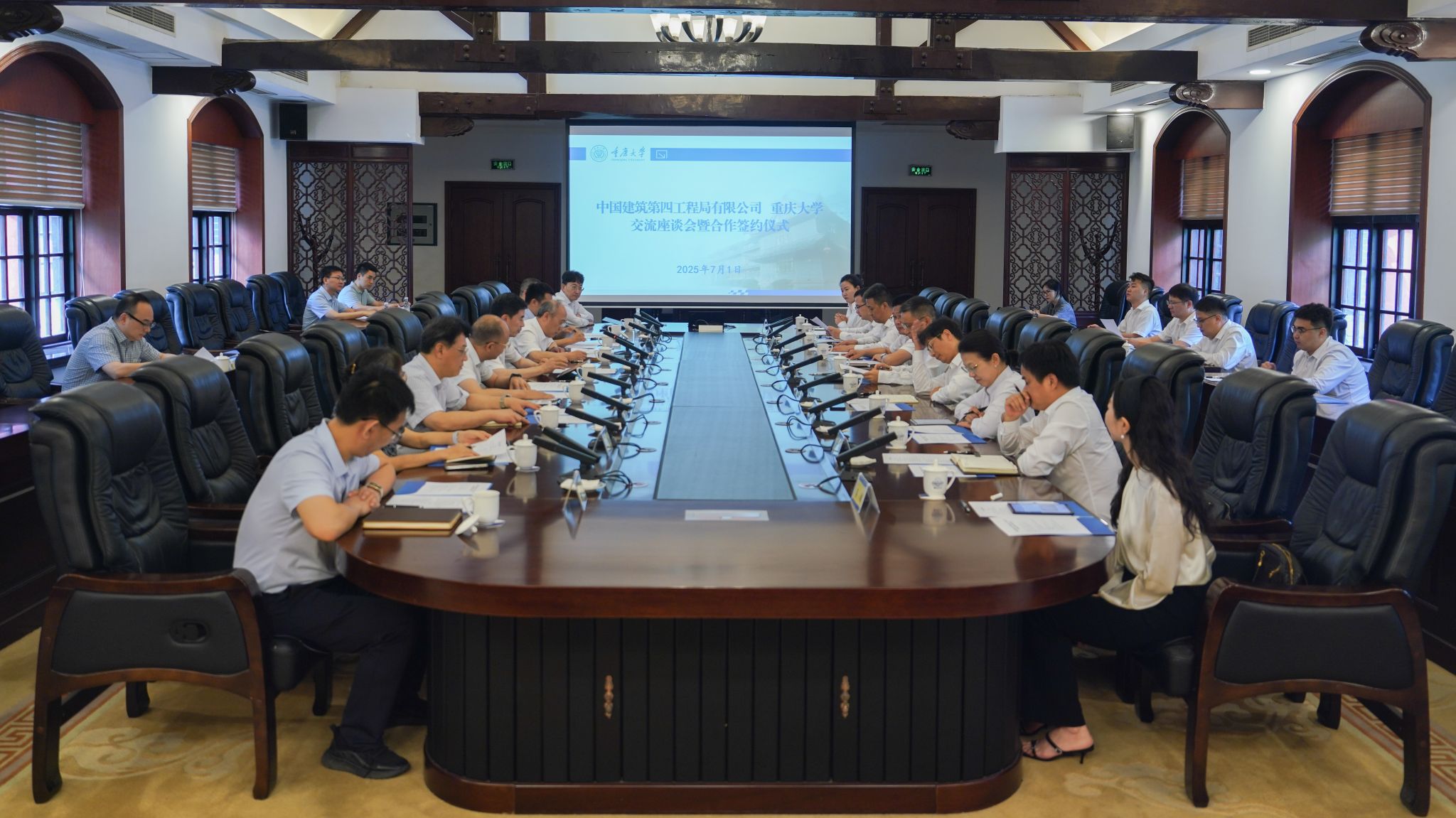 微信圖片_20250701182348.jpg