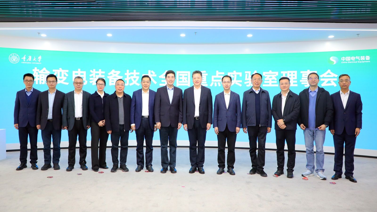 微信圖片_20241217102206.jpg