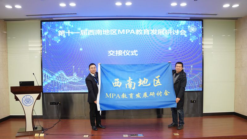 1703494845545780.jpg 交接_副本.jpg